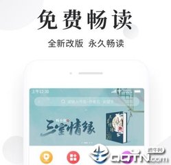 威尼斯人在线登录